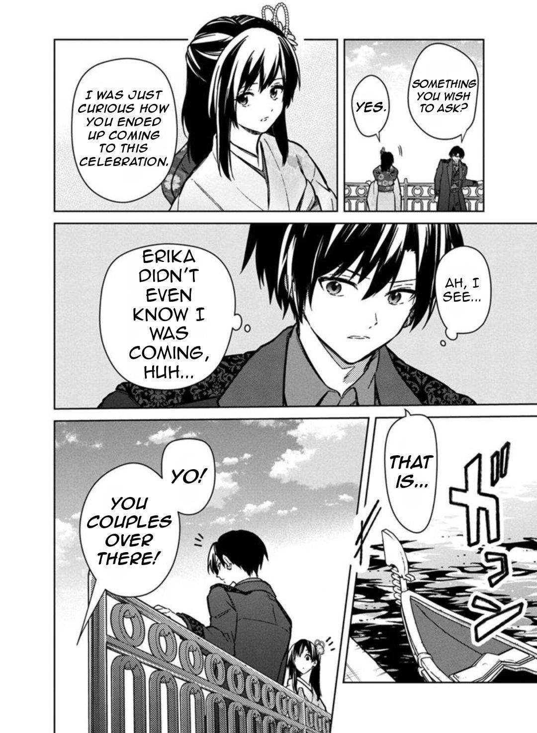 My Death Flags Show No Sign of Ending Chapter 79 - Page 17