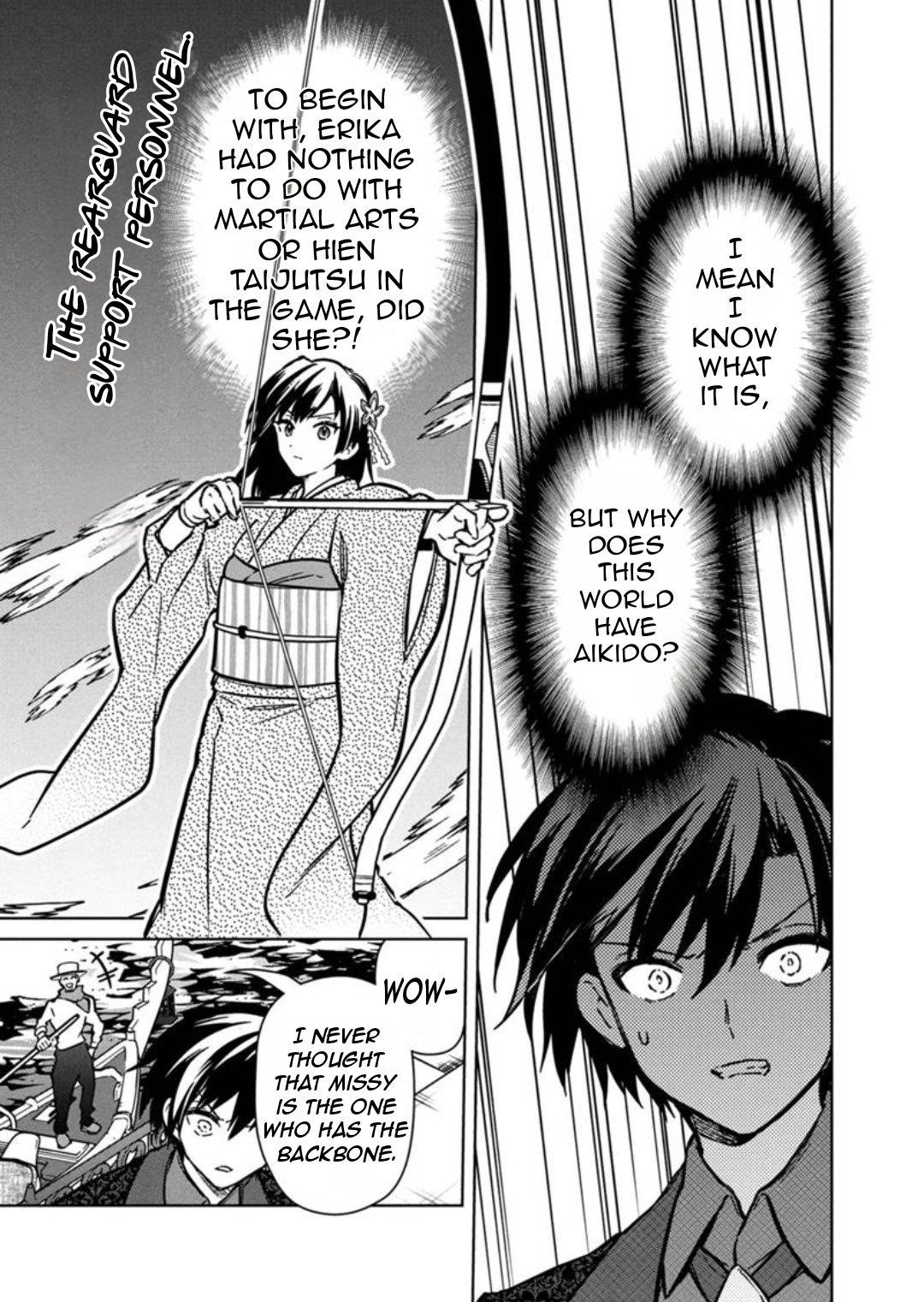 My Death Flags Show No Sign of Ending Chapter 79 - Page 21