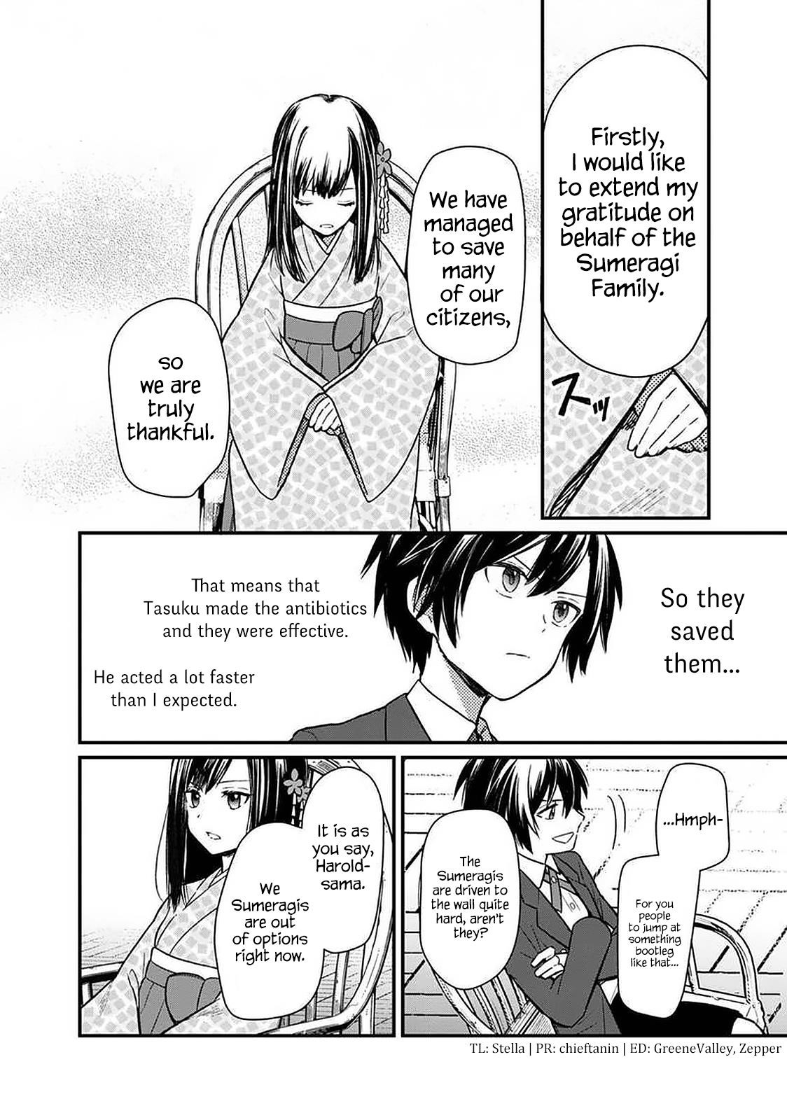 My Death Flags Show No Sign of Ending Chapter 8 - Page 5