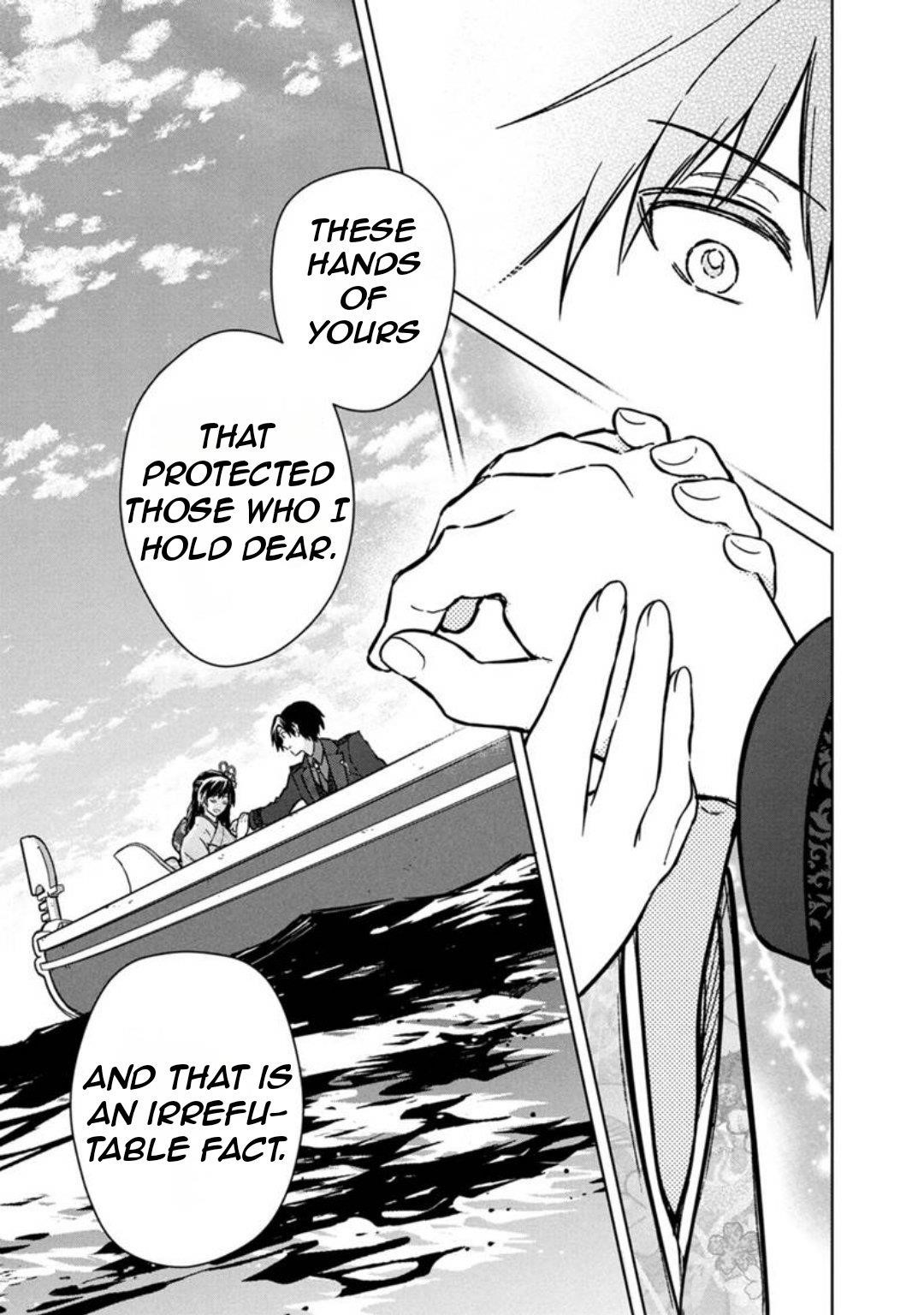 My Death Flags Show No Sign of Ending Chapter 80 - Page 14