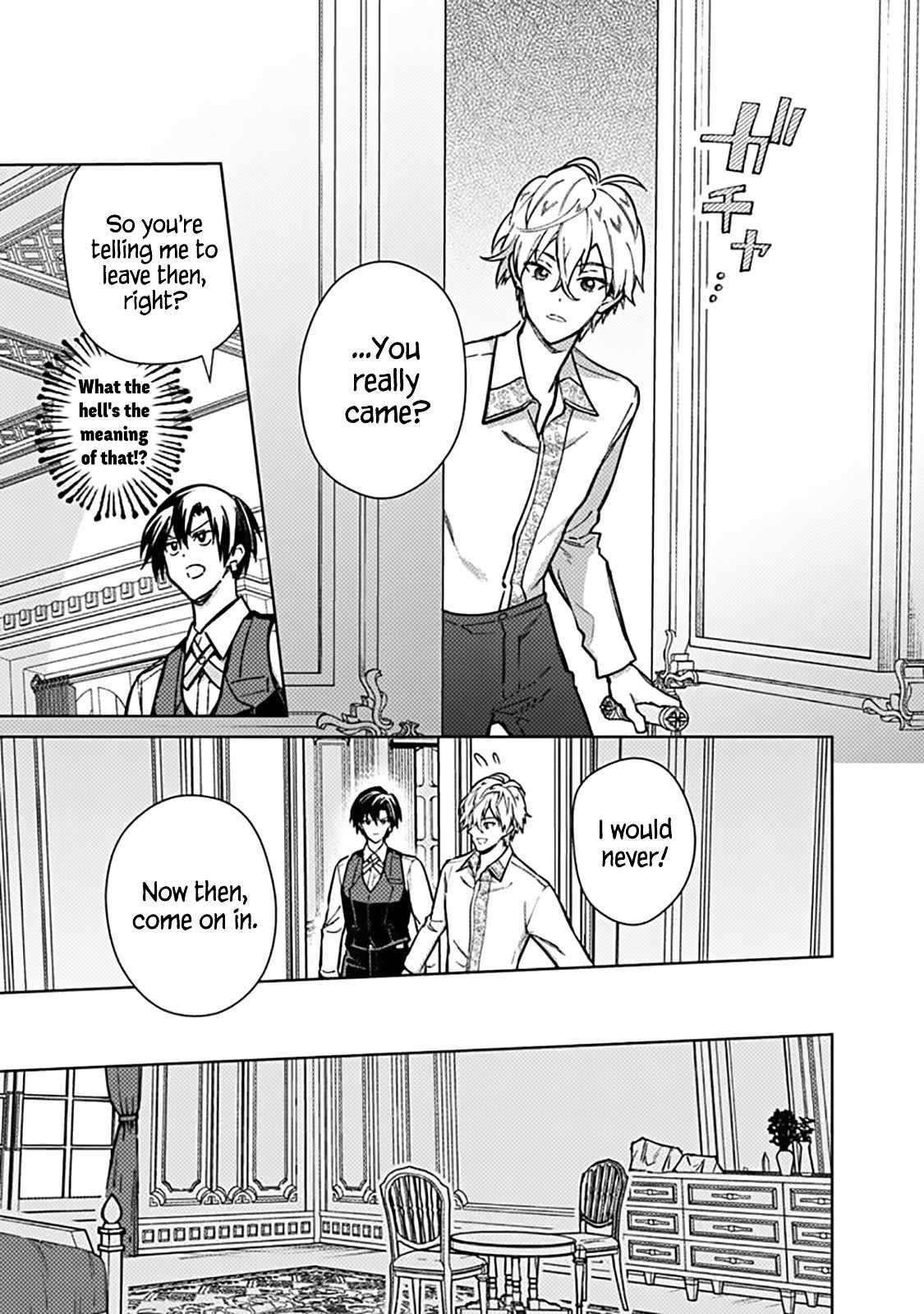 My Death Flags Show No Sign of Ending Chapter 82 - Page 13