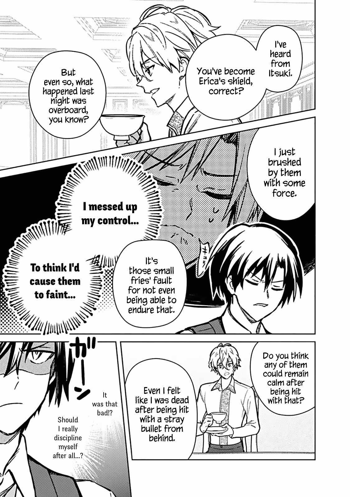 My Death Flags Show No Sign of Ending Chapter 82 - Page 7