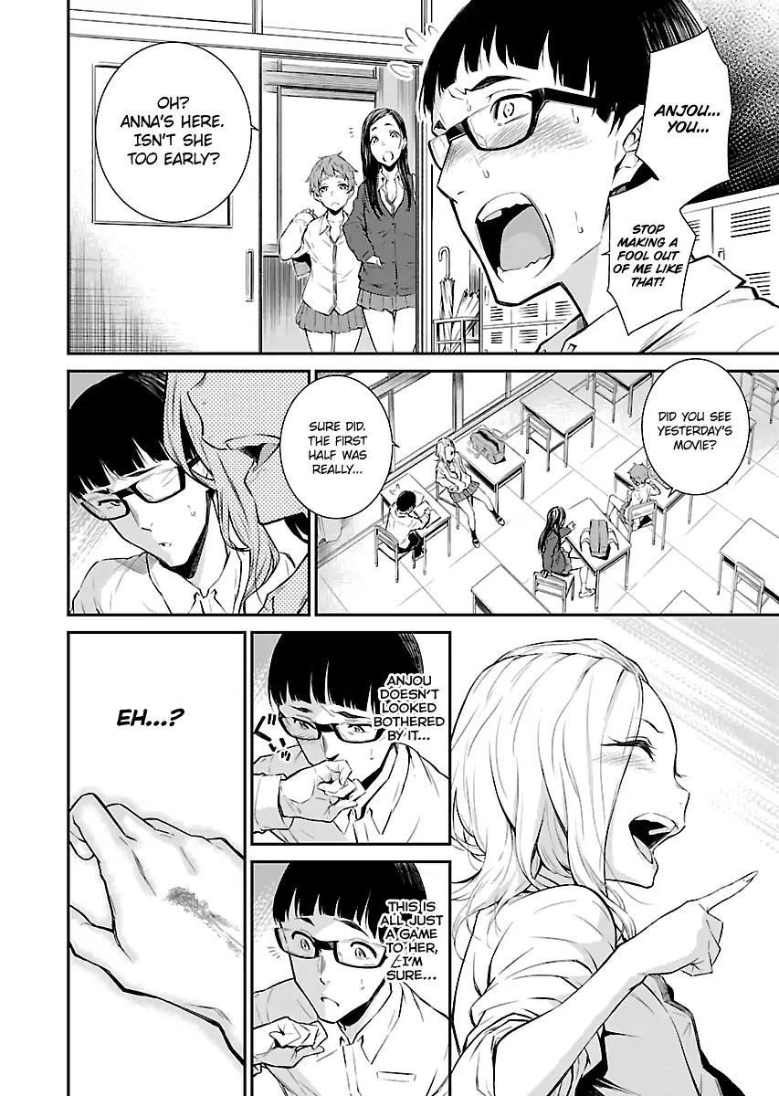 Yancha Gal no Anjou-san Chapter 1 - Page 13