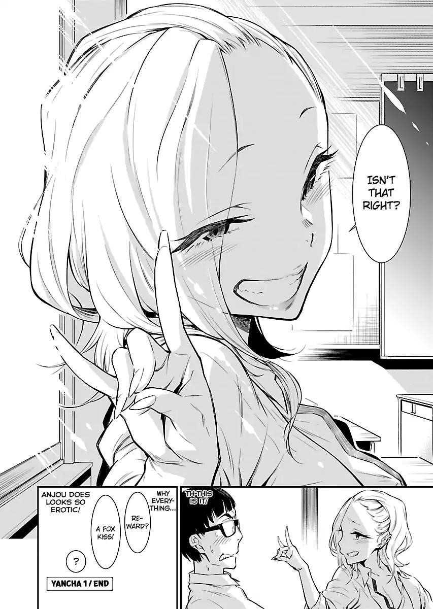 Yancha Gal no Anjou-san Chapter 1 - Page 15
