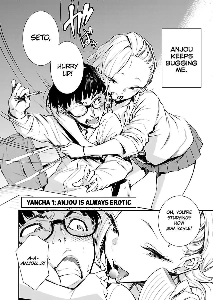Yancha Gal no Anjou-san Chapter 1 - Page 5