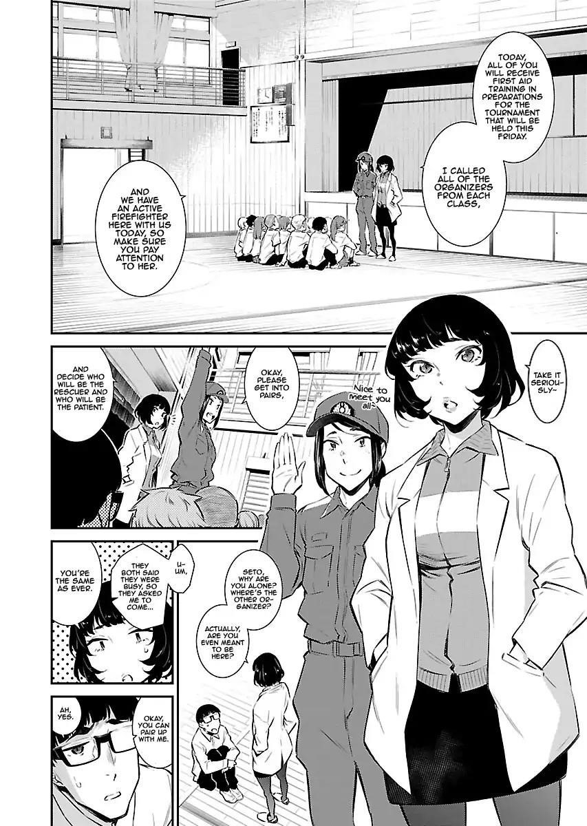 Yancha Gal no Anjou-san Chapter 10 - Page 2