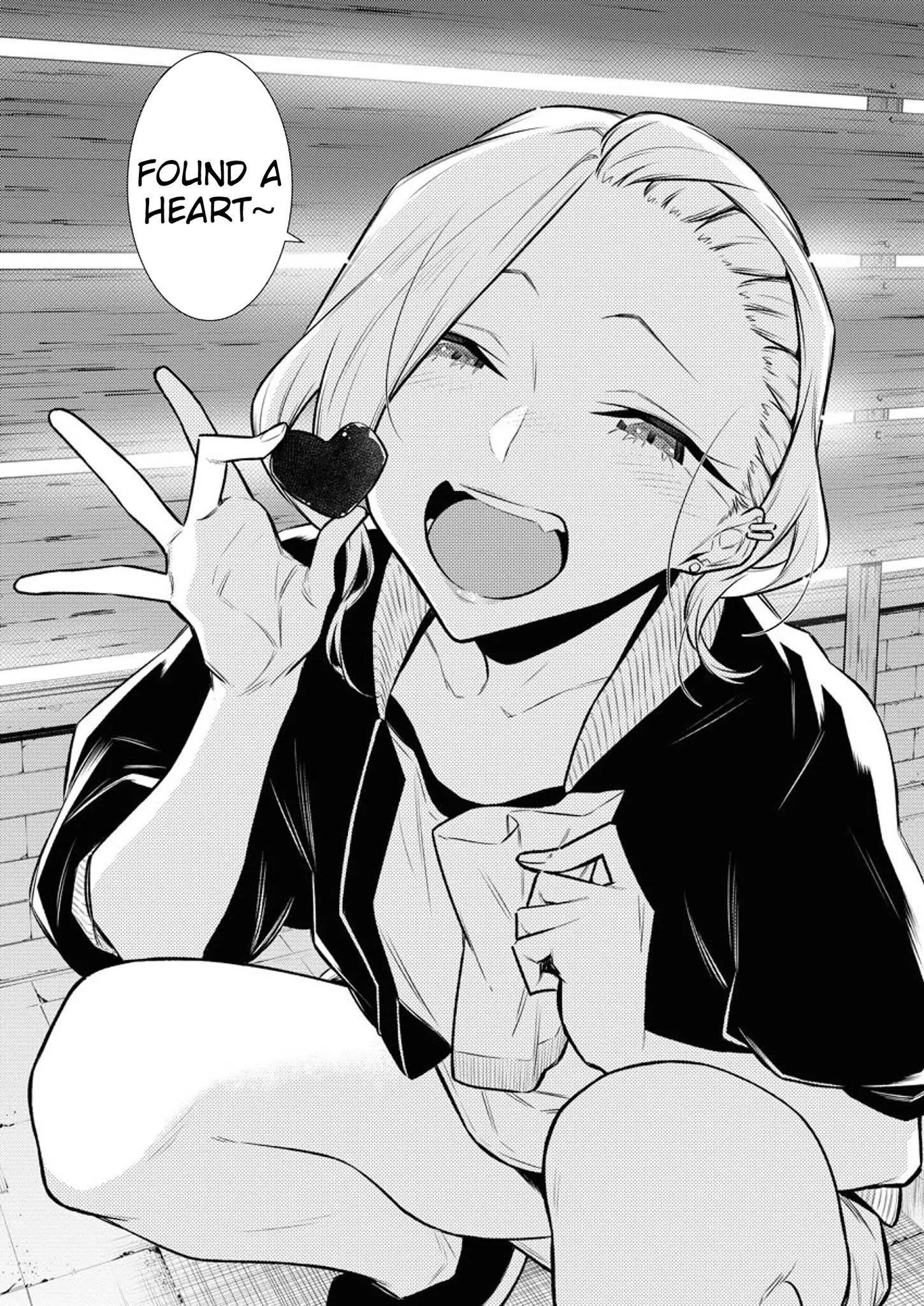 Yancha Gal no Anjou-san Chapter 100 - Page 16