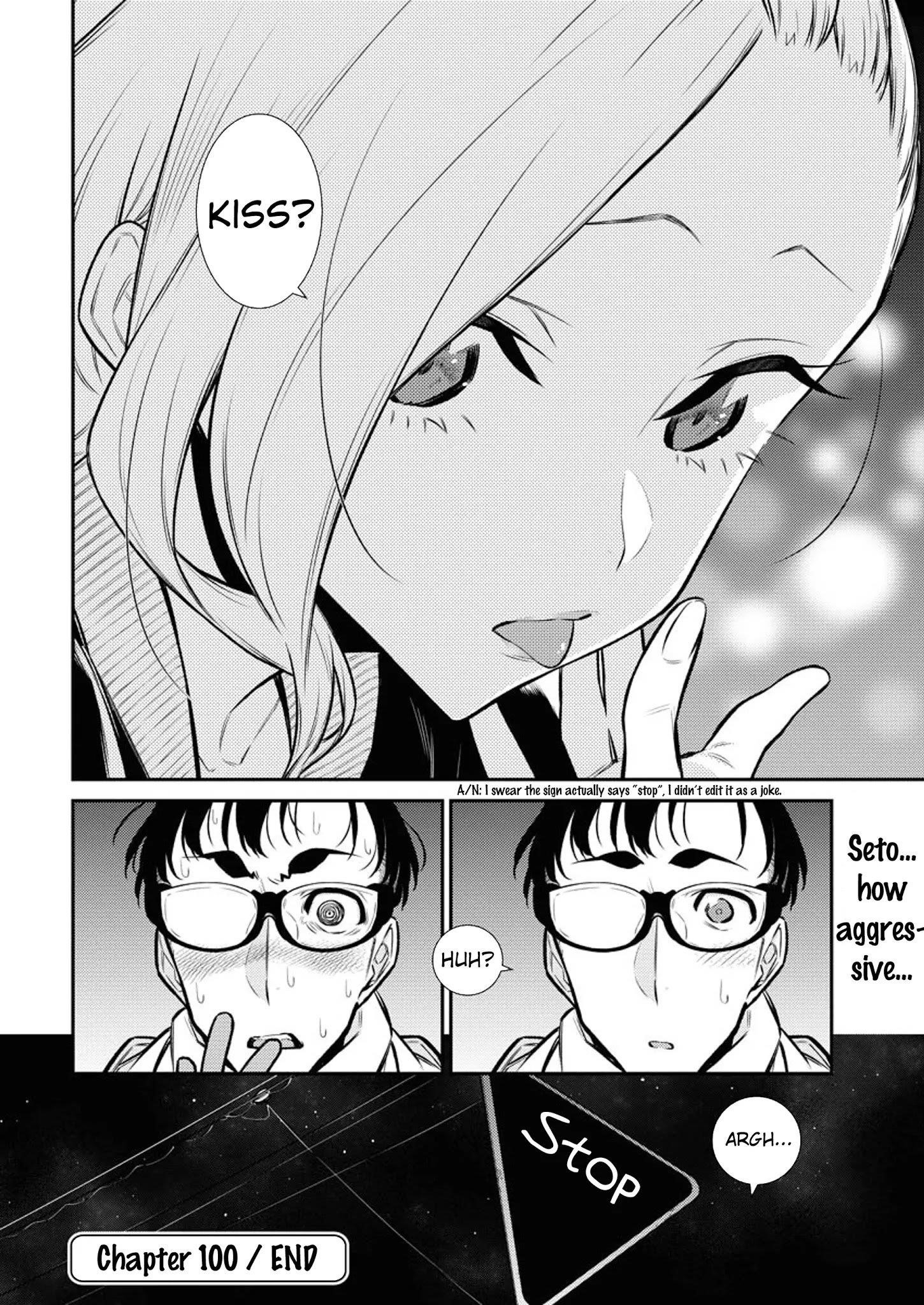 Yancha Gal no Anjou-san Chapter 100 - Page 19