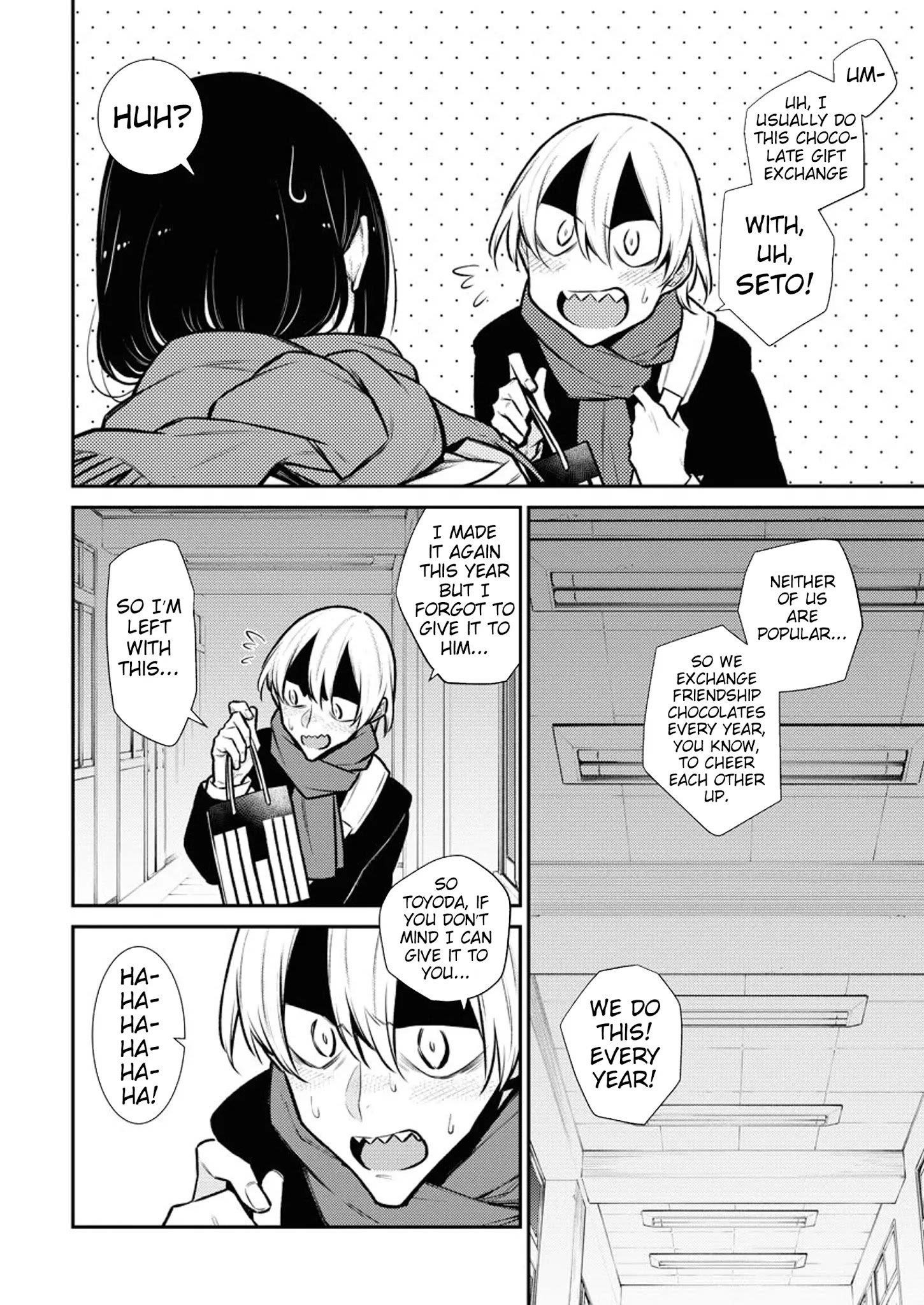 Yancha Gal no Anjou-san Chapter 100 - Page 2