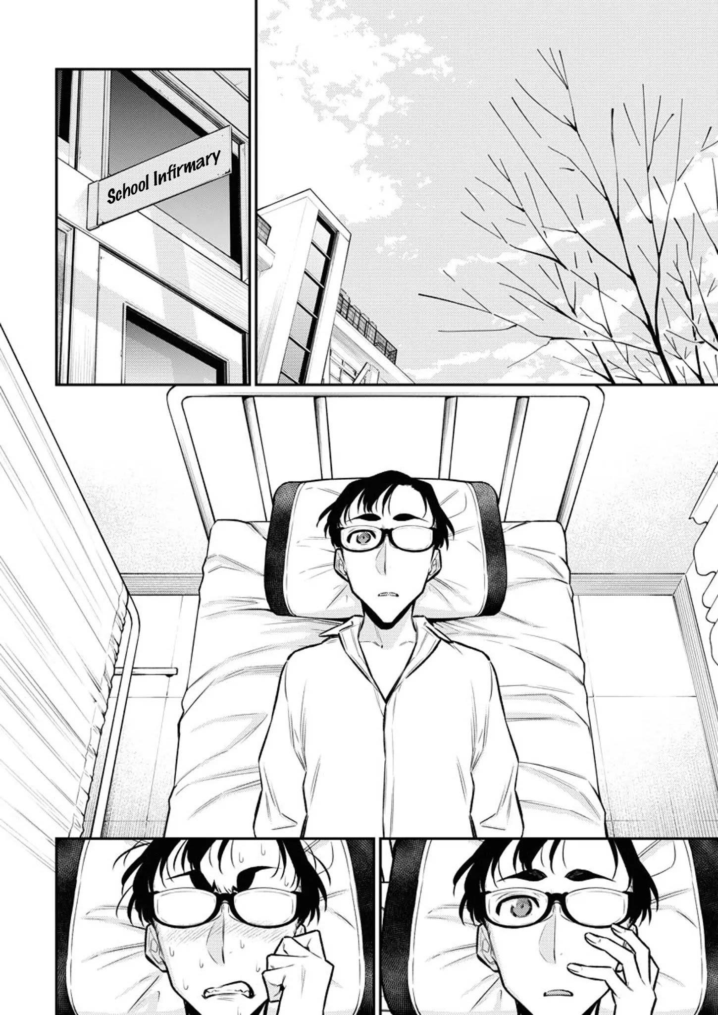 Yancha Gal no Anjou-san Chapter 101 - Page 11