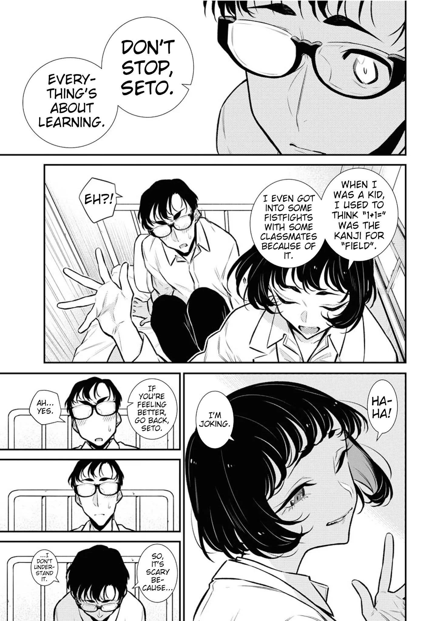 Yancha Gal no Anjou-san Chapter 101 - Page 18