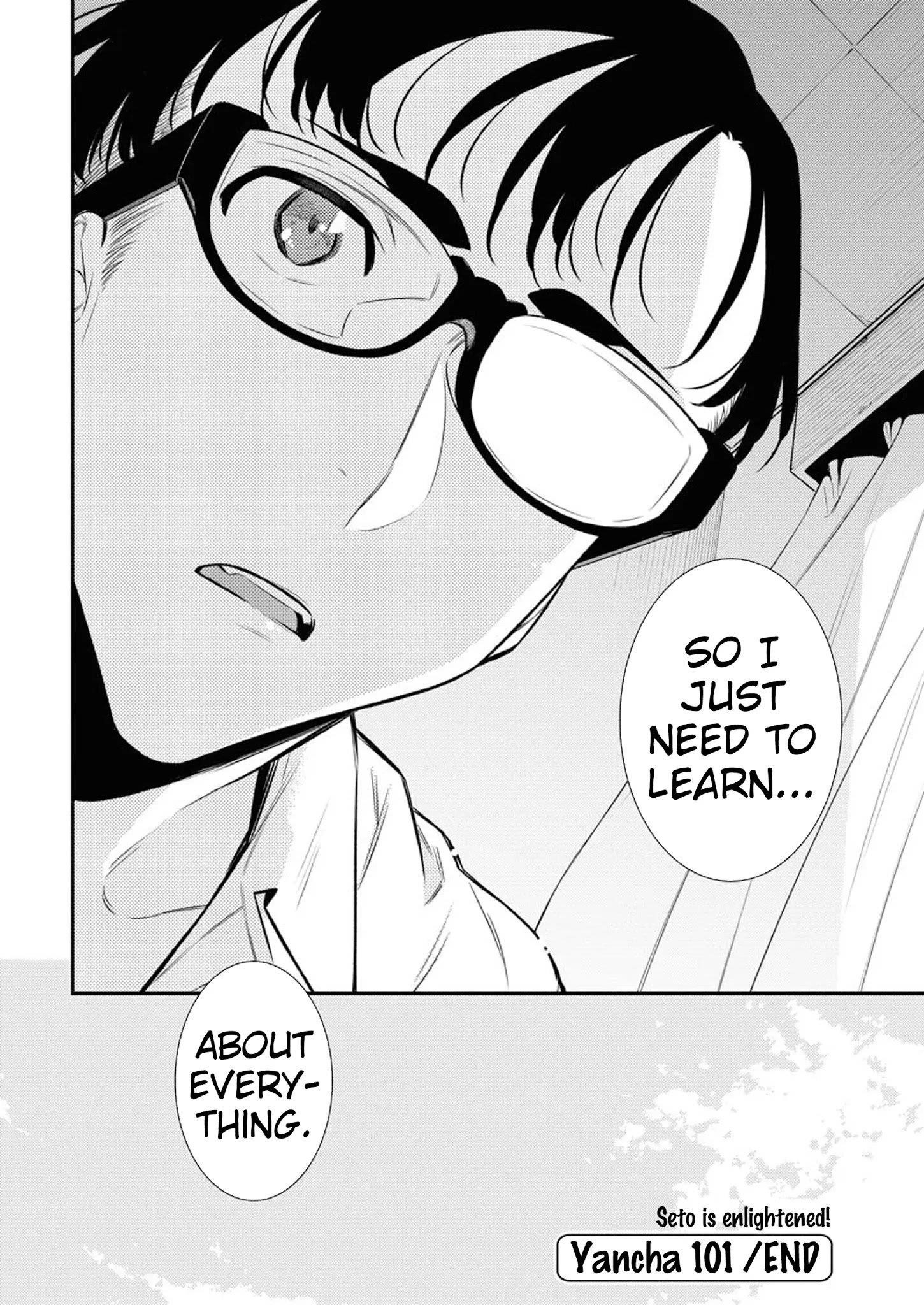 Yancha Gal no Anjou-san Chapter 101 - Page 19