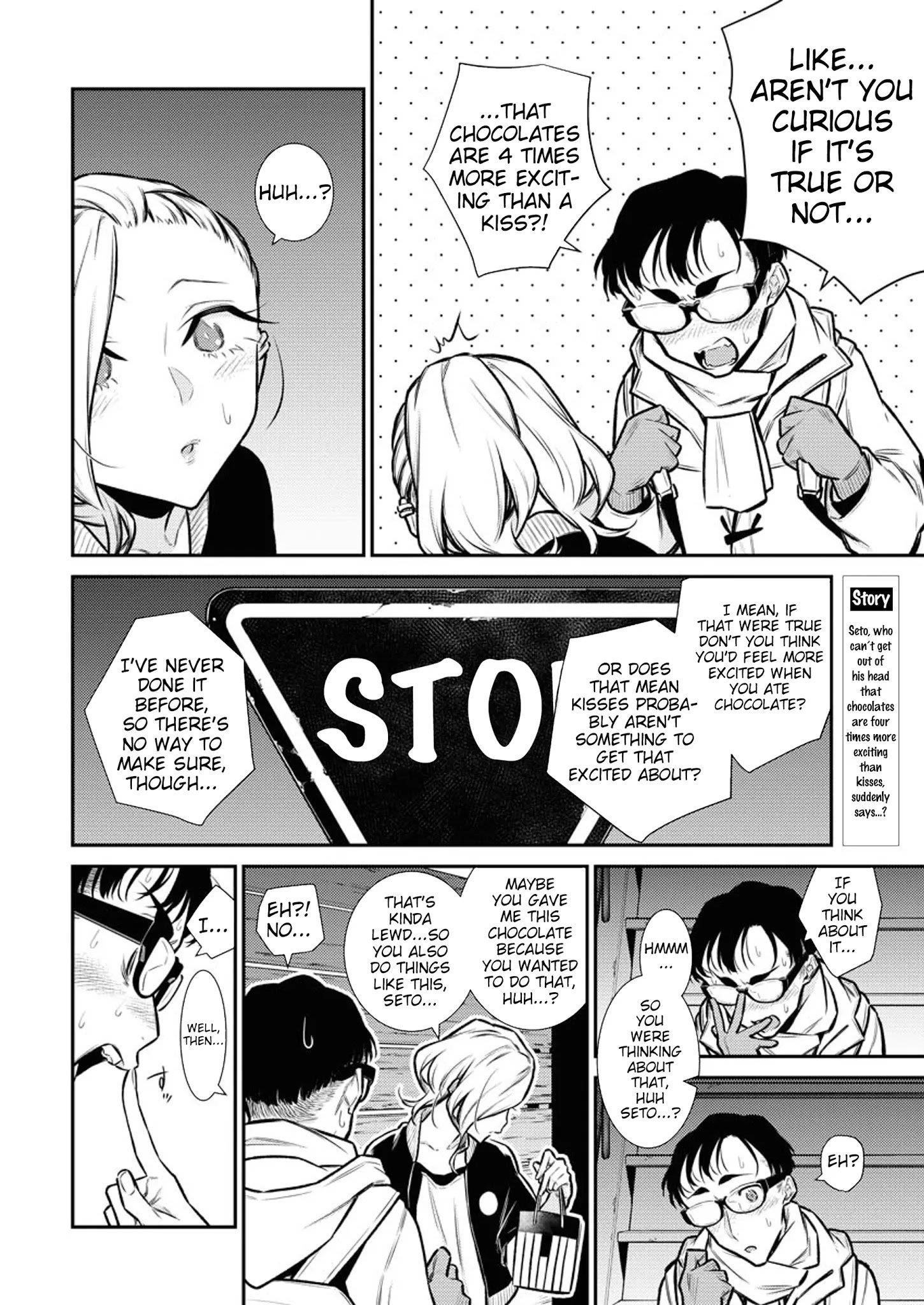 Yancha Gal no Anjou-san Chapter 101 - Page 4