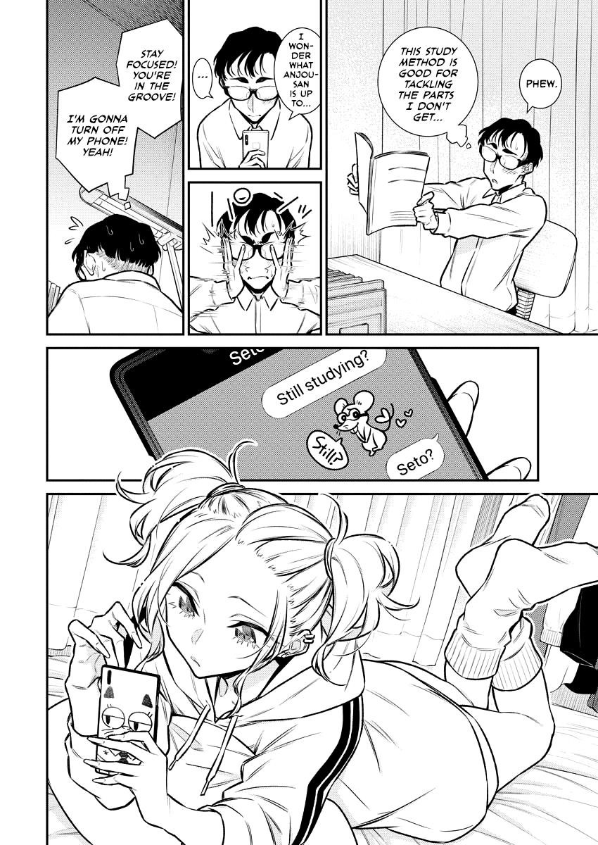 Yancha Gal no Anjou-san Chapter 102 - Page 6