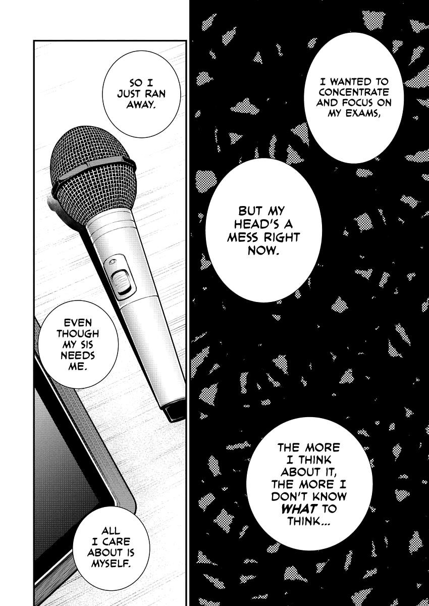 Yancha Gal no Anjou-san Chapter 104 - Page 12