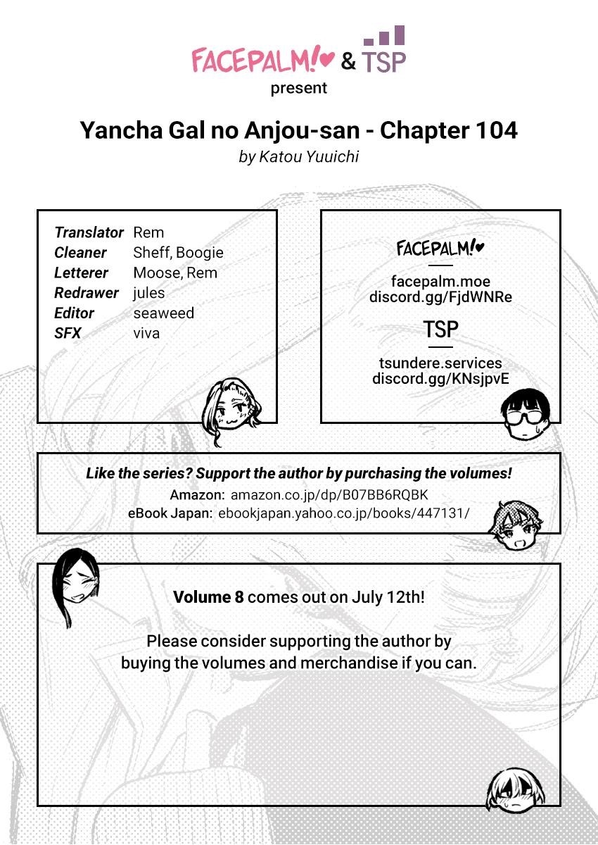 Yancha Gal no Anjou-san Chapter 104 - Page 19