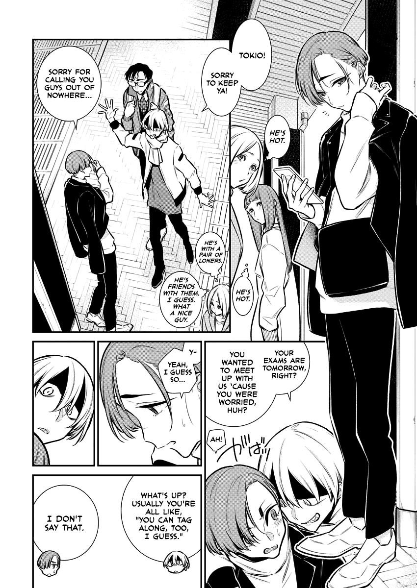 Yancha Gal no Anjou-san Chapter 104 - Page 4