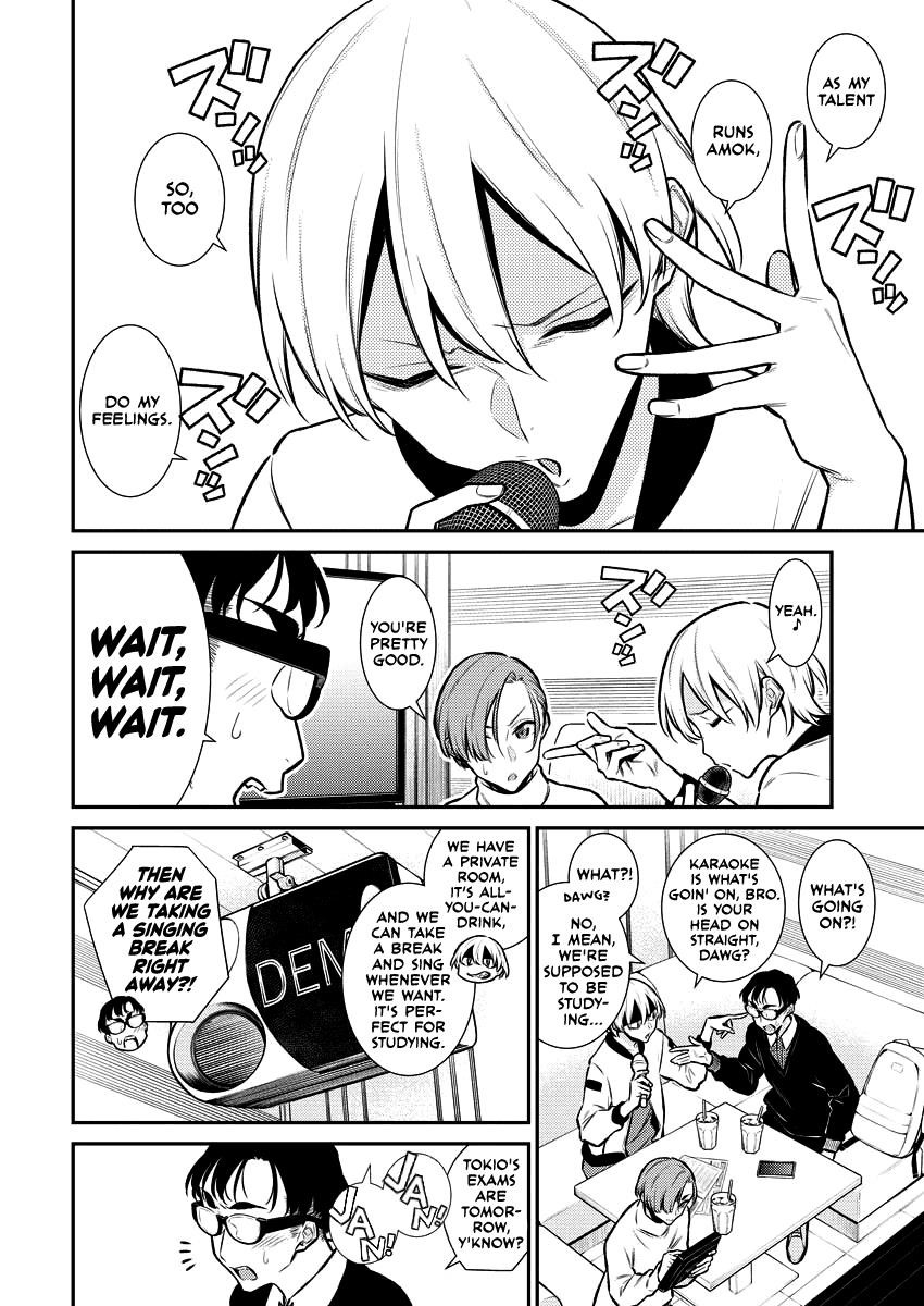 Yancha Gal no Anjou-san Chapter 104 - Page 6