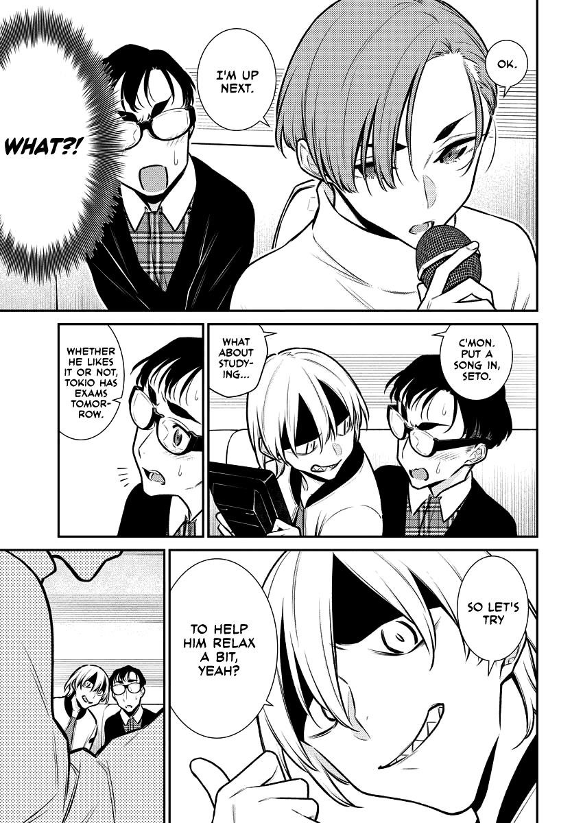 Yancha Gal no Anjou-san Chapter 104 - Page 7