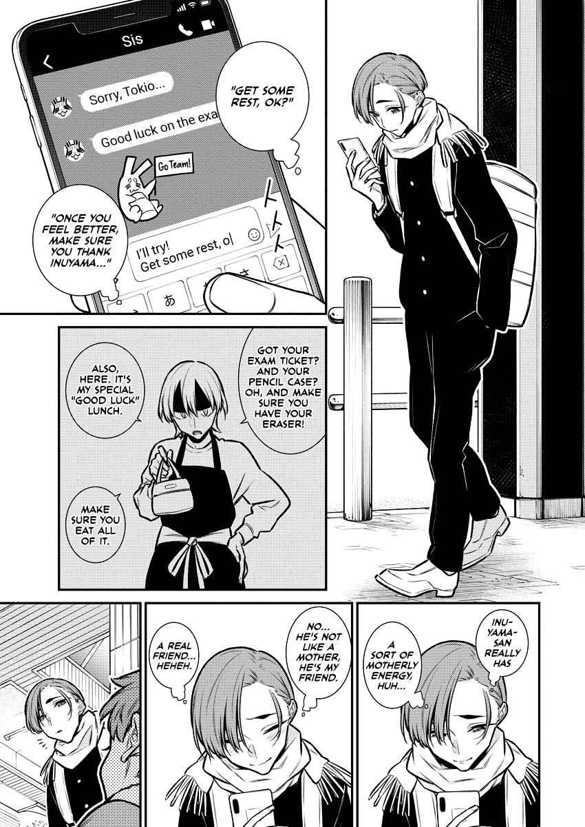 Yancha Gal no Anjou-san Chapter 105 - Page 14