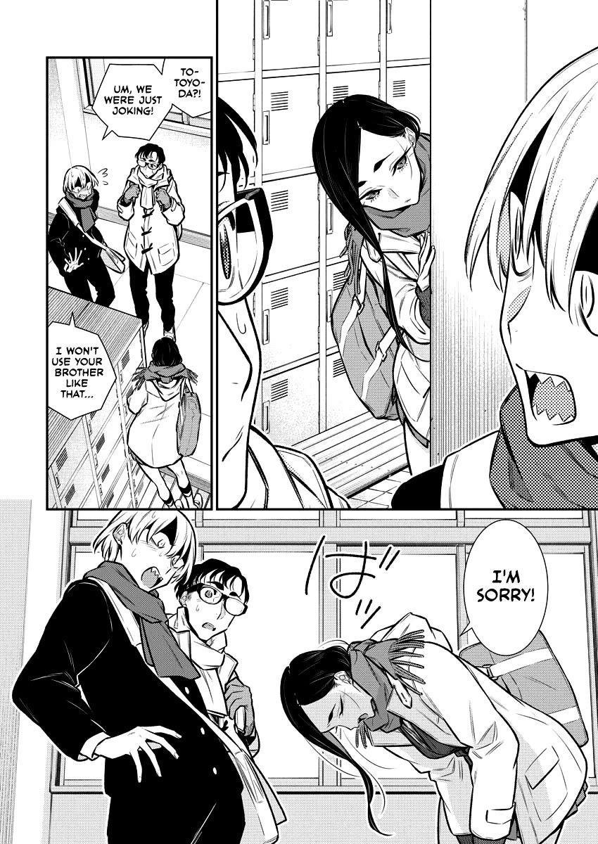 Yancha Gal no Anjou-san Chapter 106 - Page 10