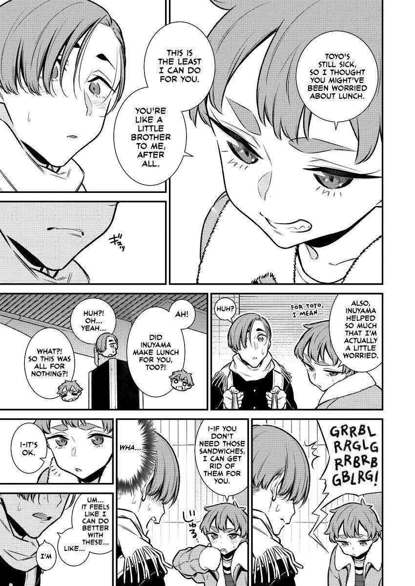 Yancha Gal no Anjou-san Chapter 106 - Page 5