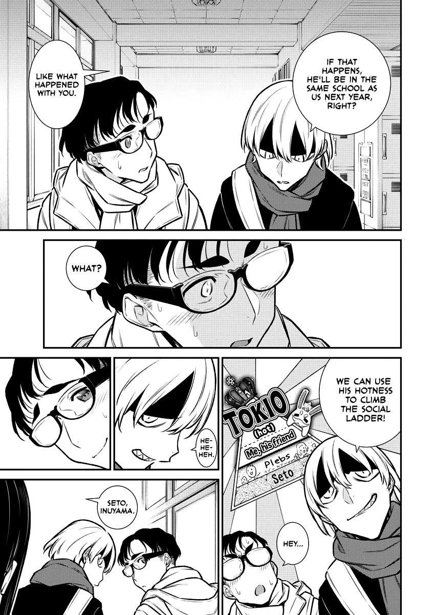 Yancha Gal no Anjou-san Chapter 106 - Page 9