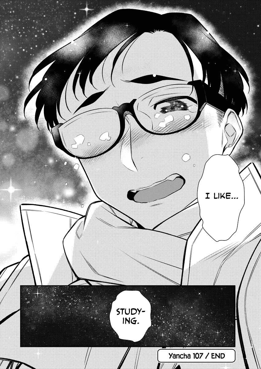 Yancha Gal no Anjou-san Chapter 107 - Page 17