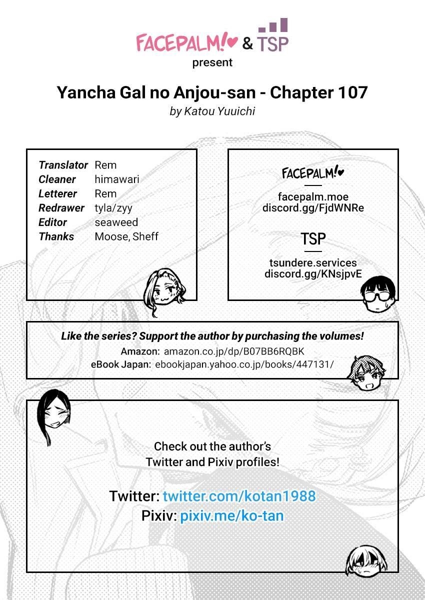 Yancha Gal no Anjou-san Chapter 107 - Page 18