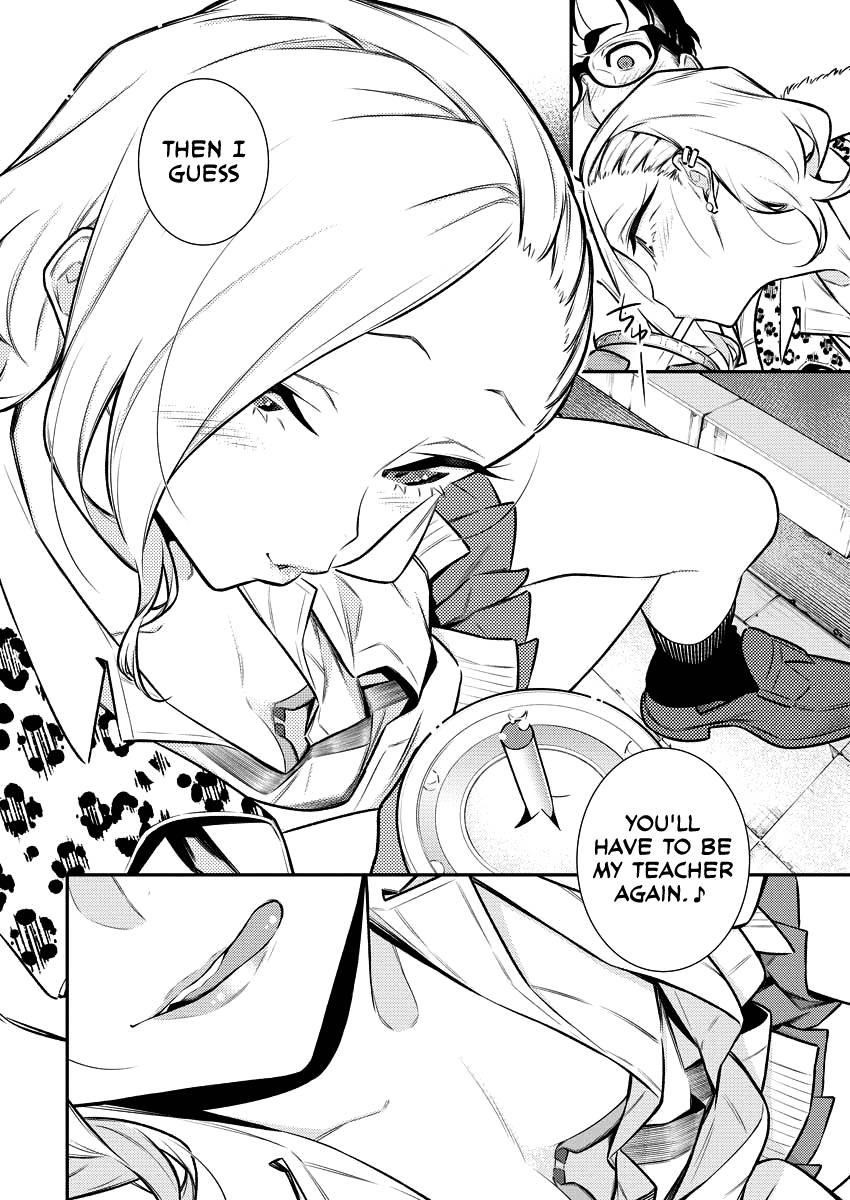 Yancha Gal no Anjou-san Chapter 107 - Page 4