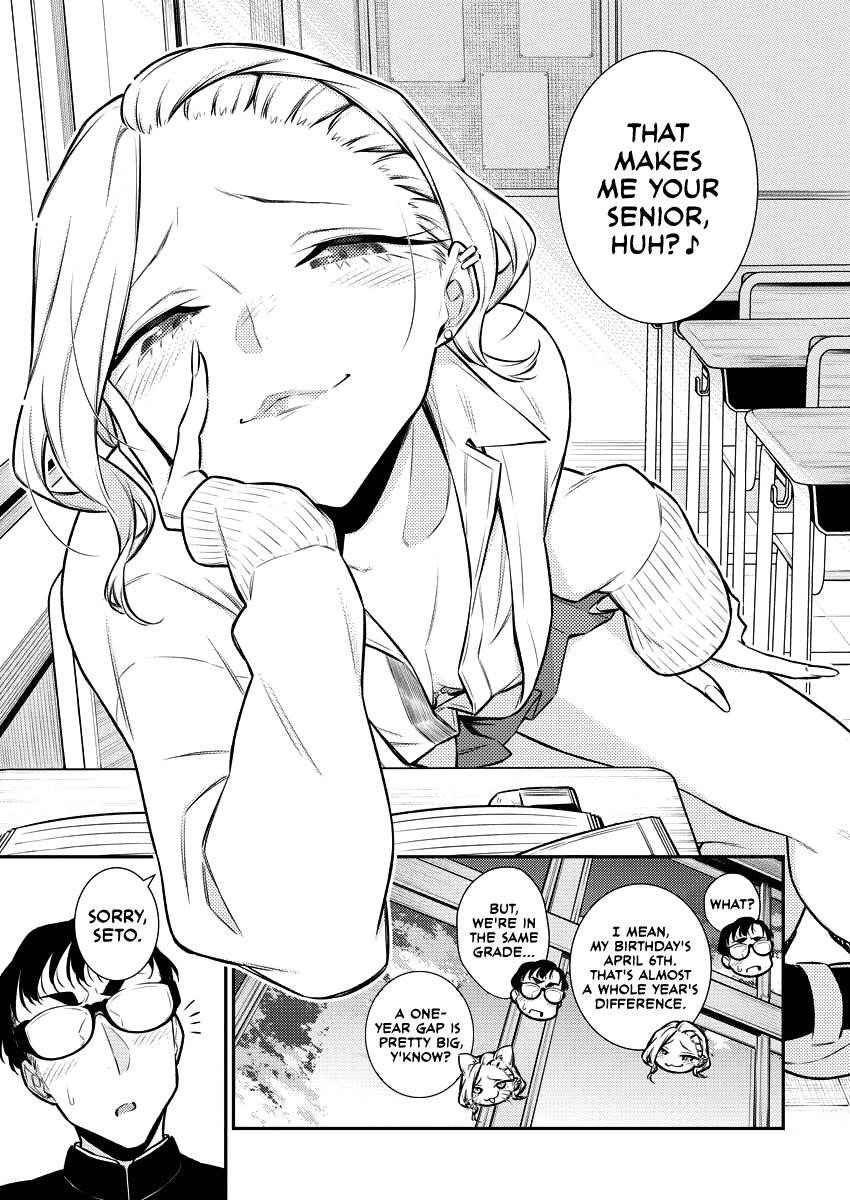 Yancha Gal no Anjou-san Chapter 108 - Page 7