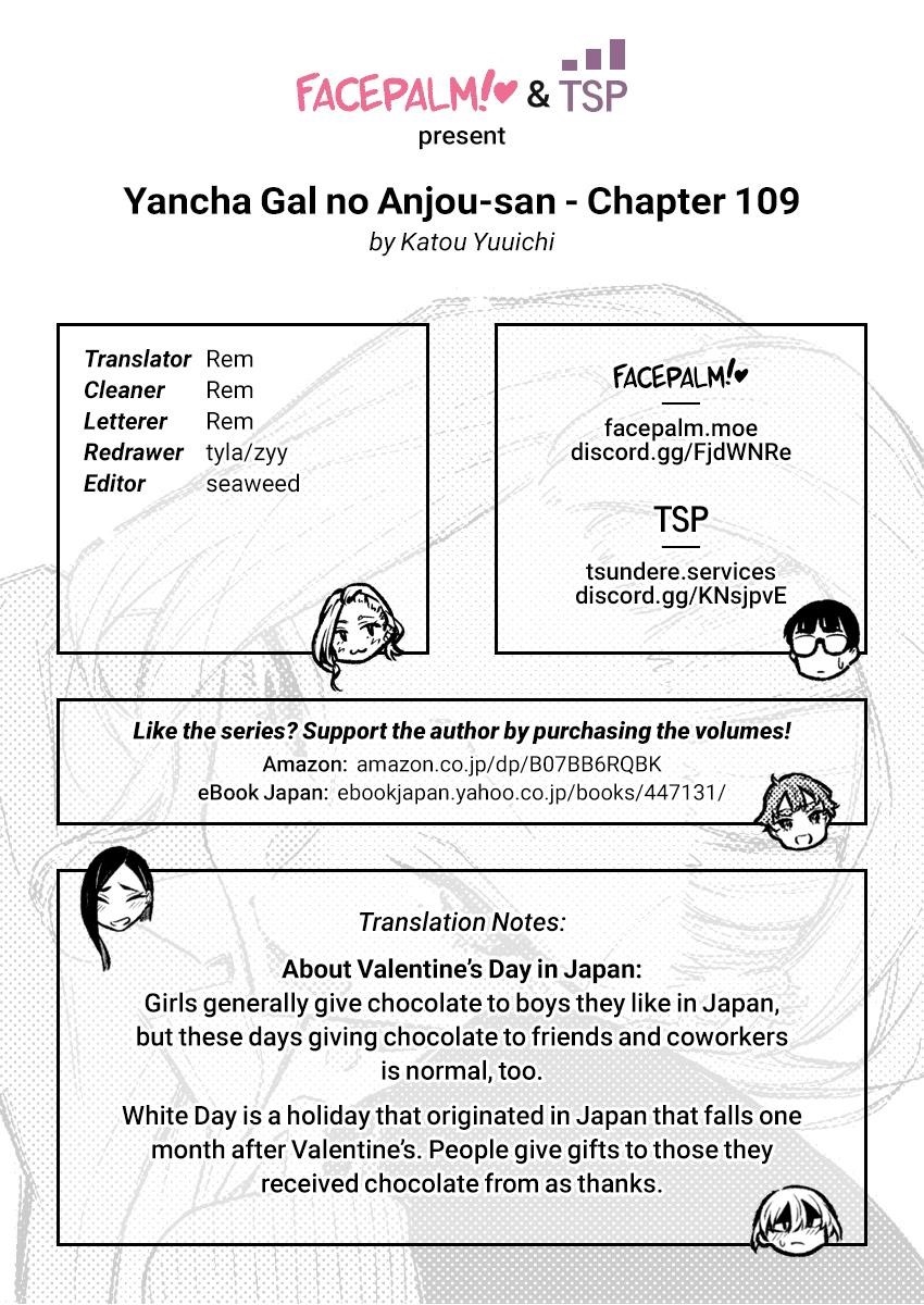 Yancha Gal no Anjou-san Chapter 109 - Page 14