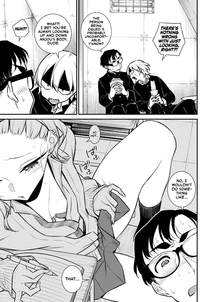 Yancha Gal no Anjou-san Chapter 109 - Page 5