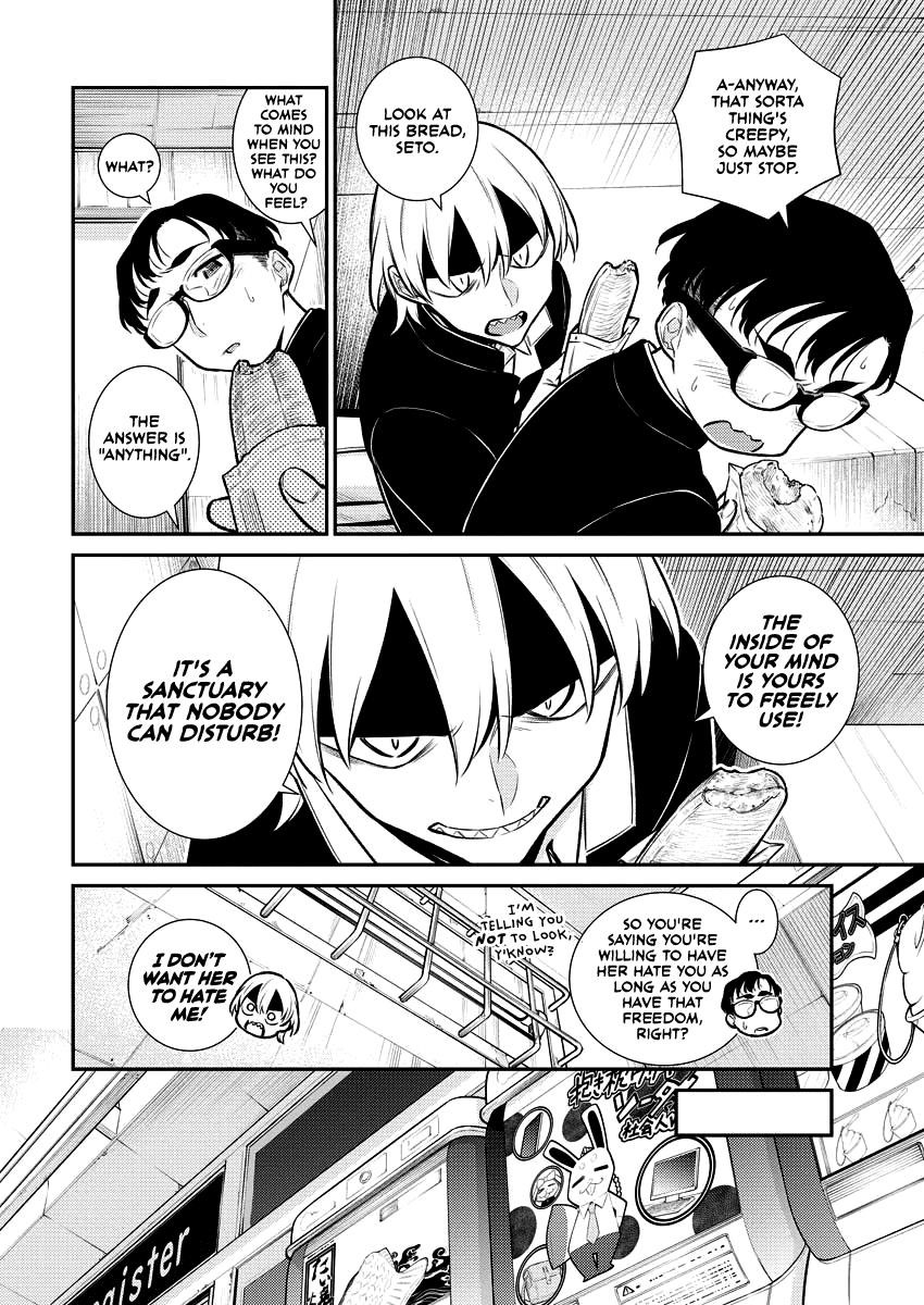 Yancha Gal no Anjou-san Chapter 109 - Page 6