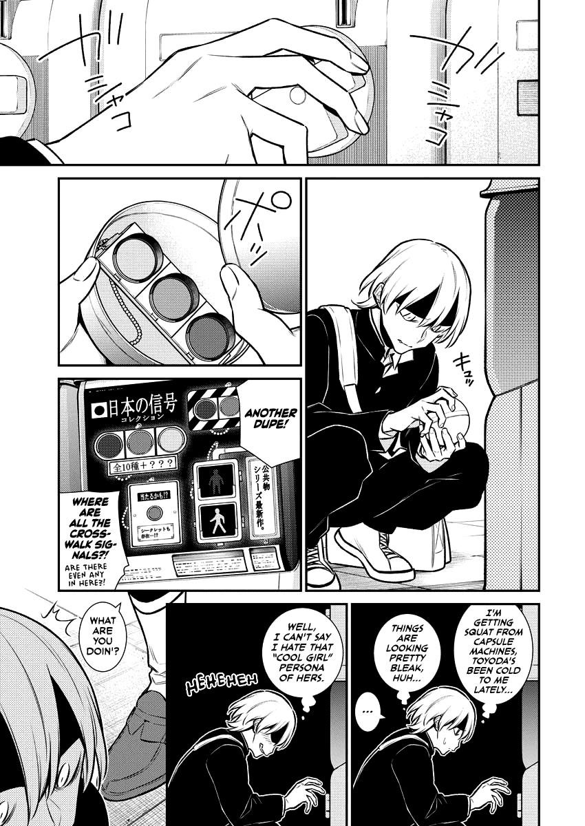 Yancha Gal no Anjou-san Chapter 109 - Page 7