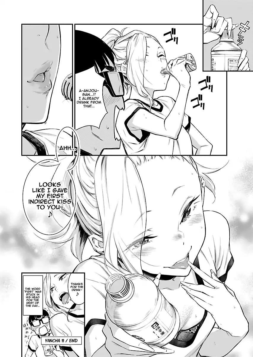 Yancha Gal no Anjou-san Chapter 11 - Page 12