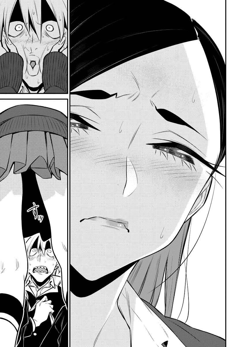 Yancha Gal no Anjou-san Chapter 110 - Page 12