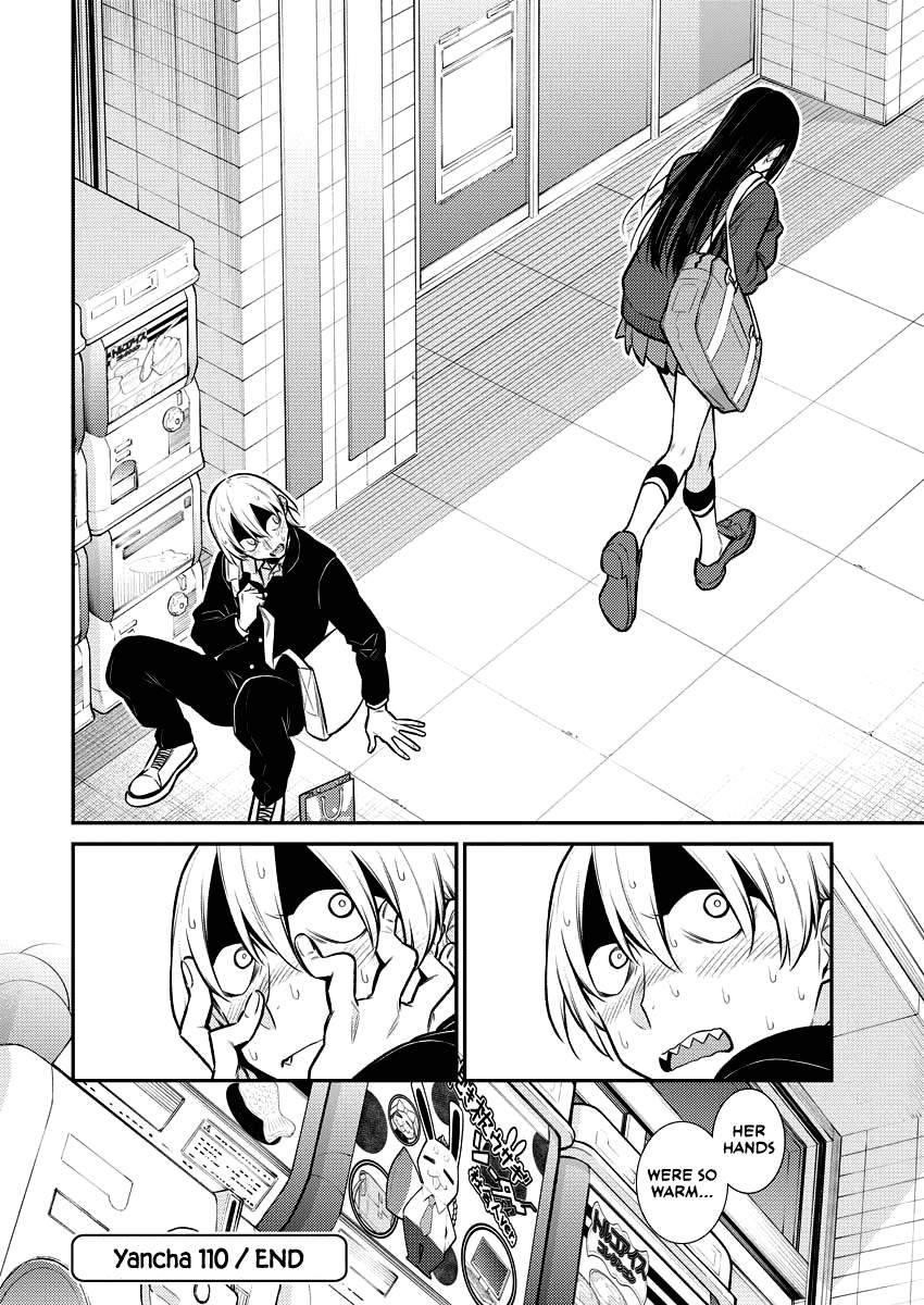 Yancha Gal no Anjou-san Chapter 110 - Page 13