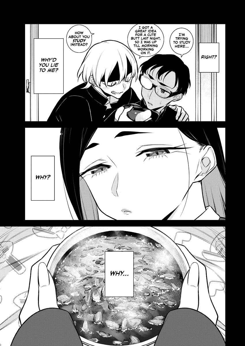 Yancha Gal no Anjou-san Chapter 110 - Page 3