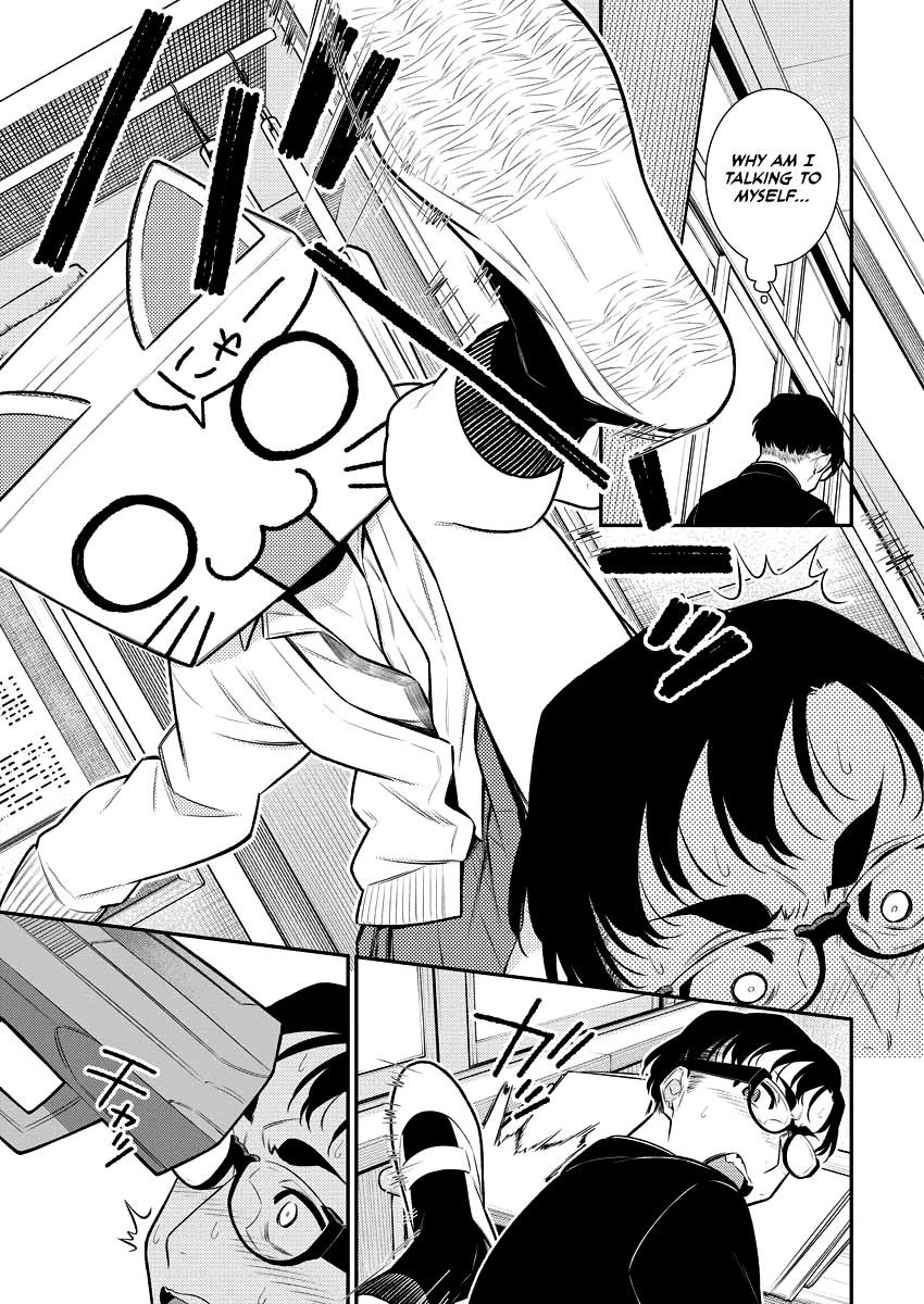 Yancha Gal no Anjou-san Chapter 111 - Page 7