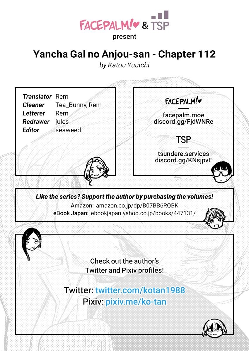 Yancha Gal no Anjou-san Chapter 112 - Page 14