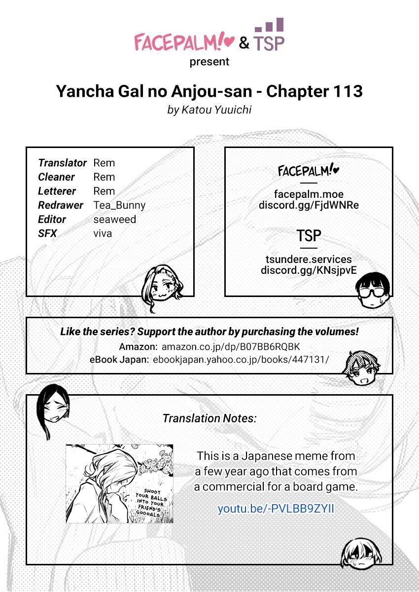 Yancha Gal no Anjou-san Chapter 113 - Page 14
