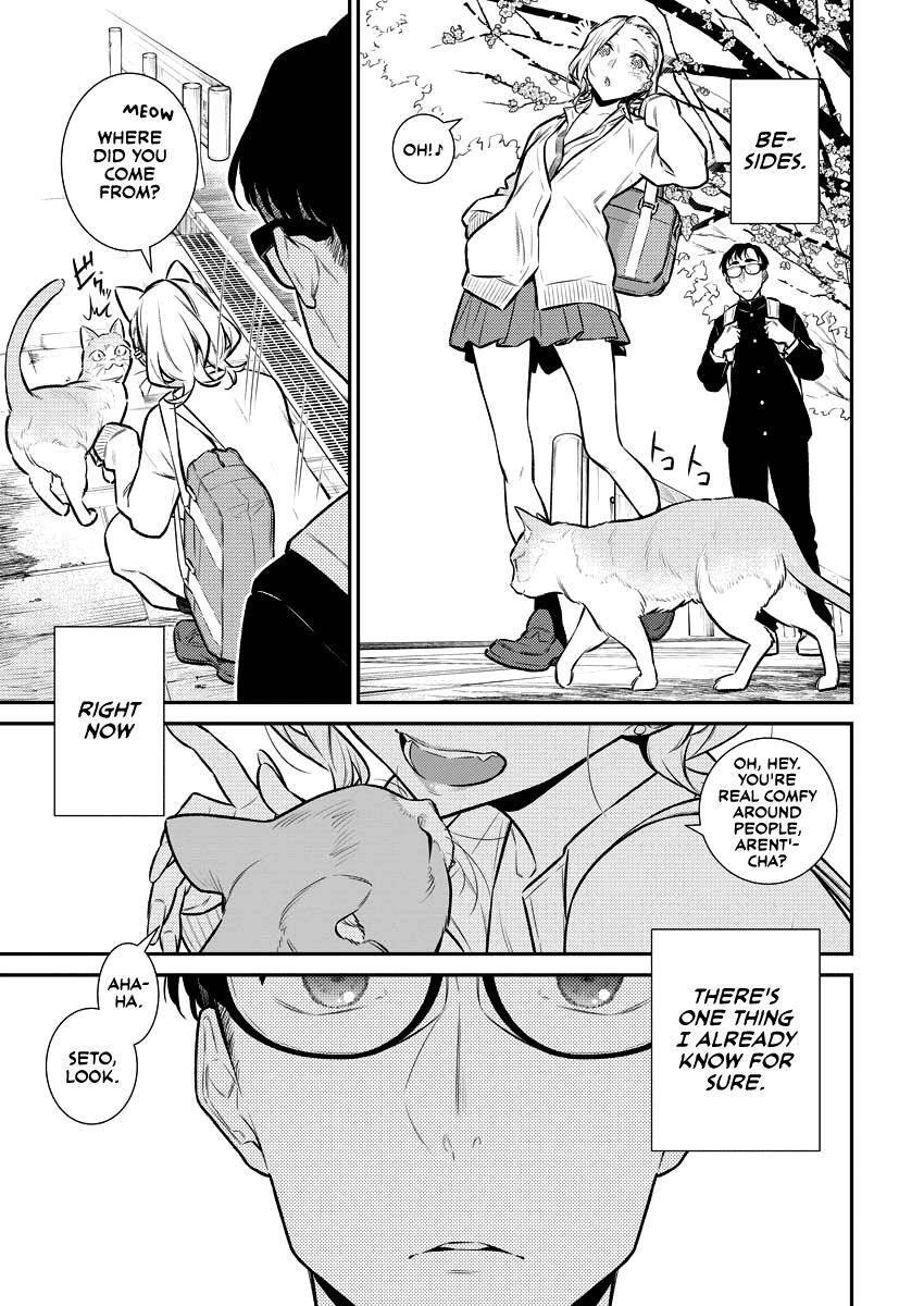 Yancha Gal no Anjou-san Chapter 113 - Page 5