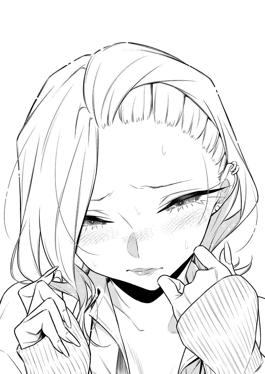 Yancha Gal no Anjou-san Chapter 114 - Page 10