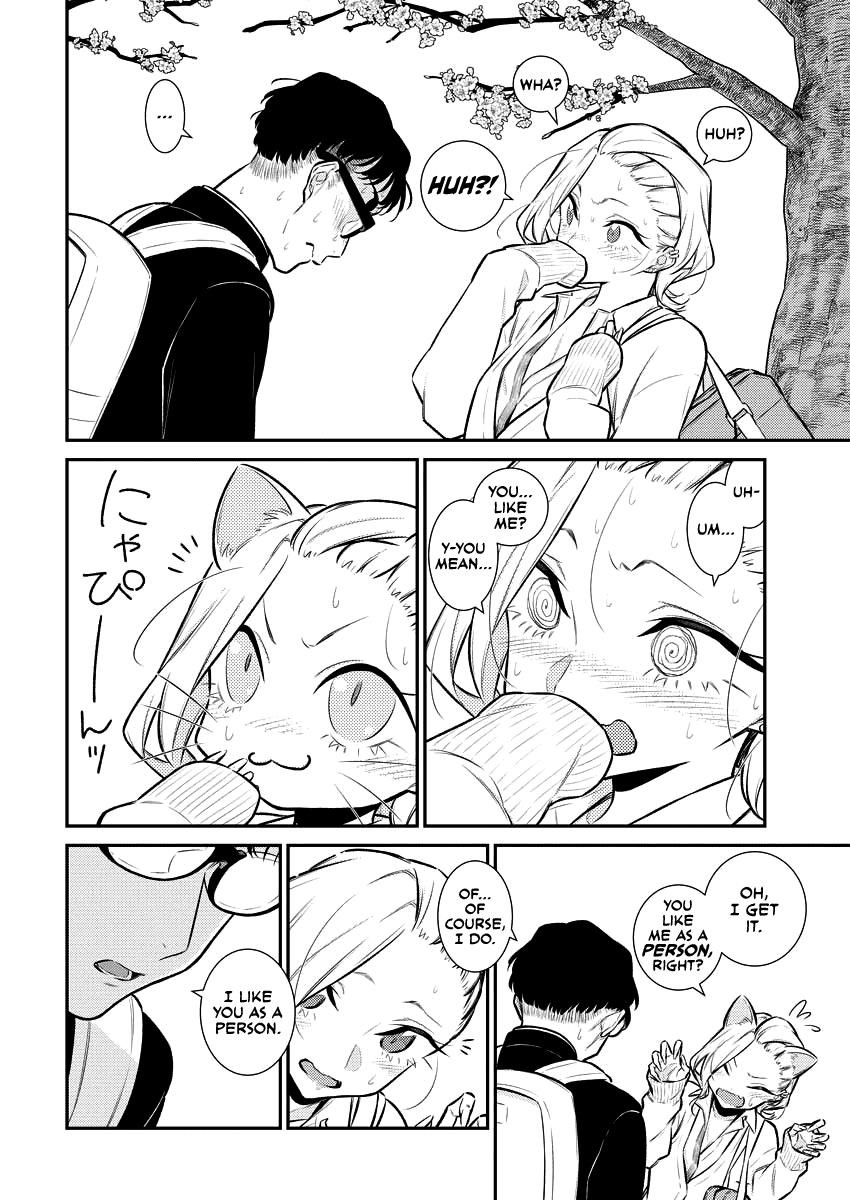 Yancha Gal no Anjou-san Chapter 114 - Page 2