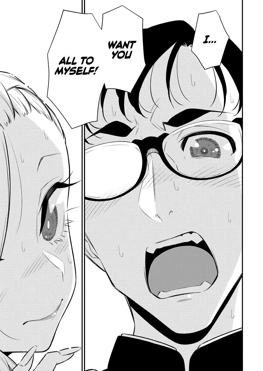 Yancha Gal no Anjou-san Chapter 114 - Page 5