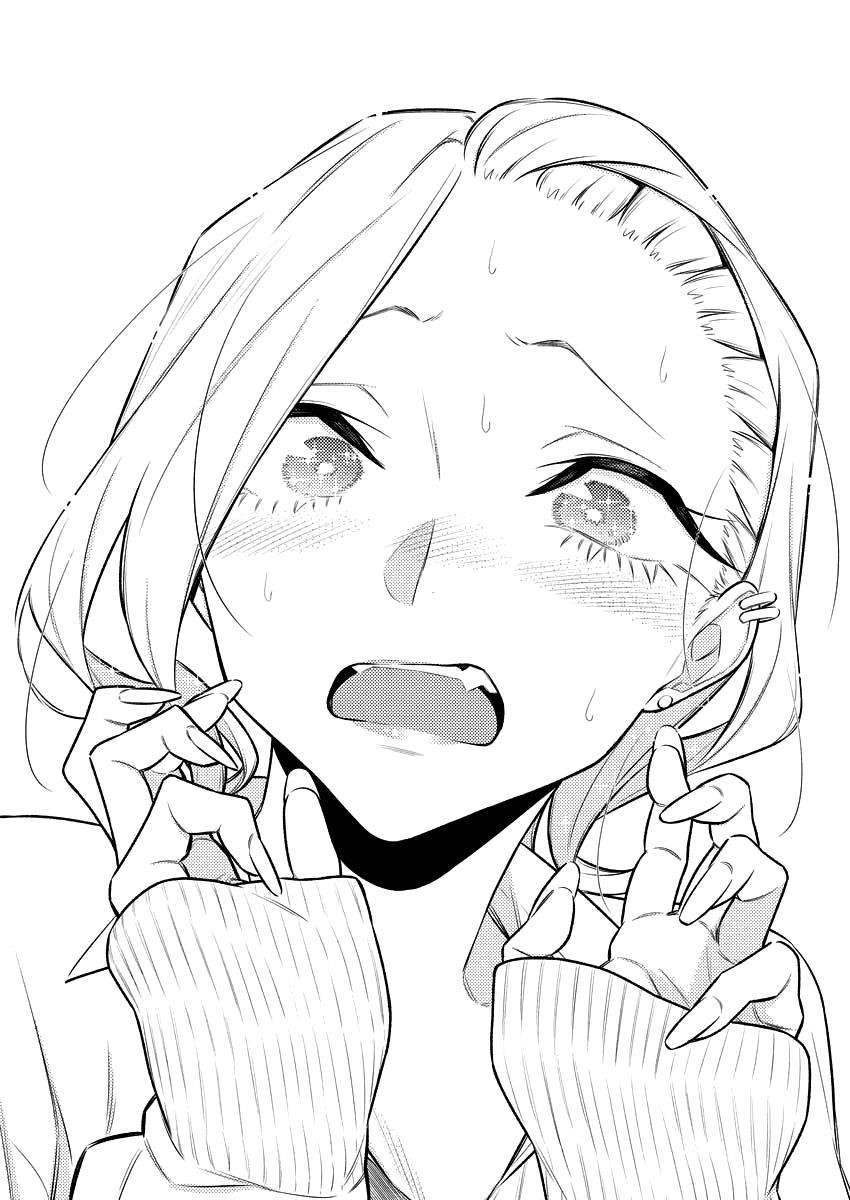 Yancha Gal no Anjou-san Chapter 114 - Page 7