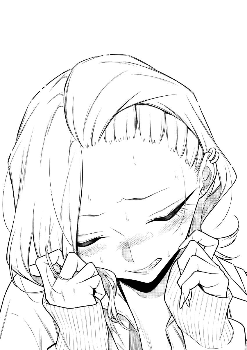 Yancha Gal no Anjou-san Chapter 114 - Page 9