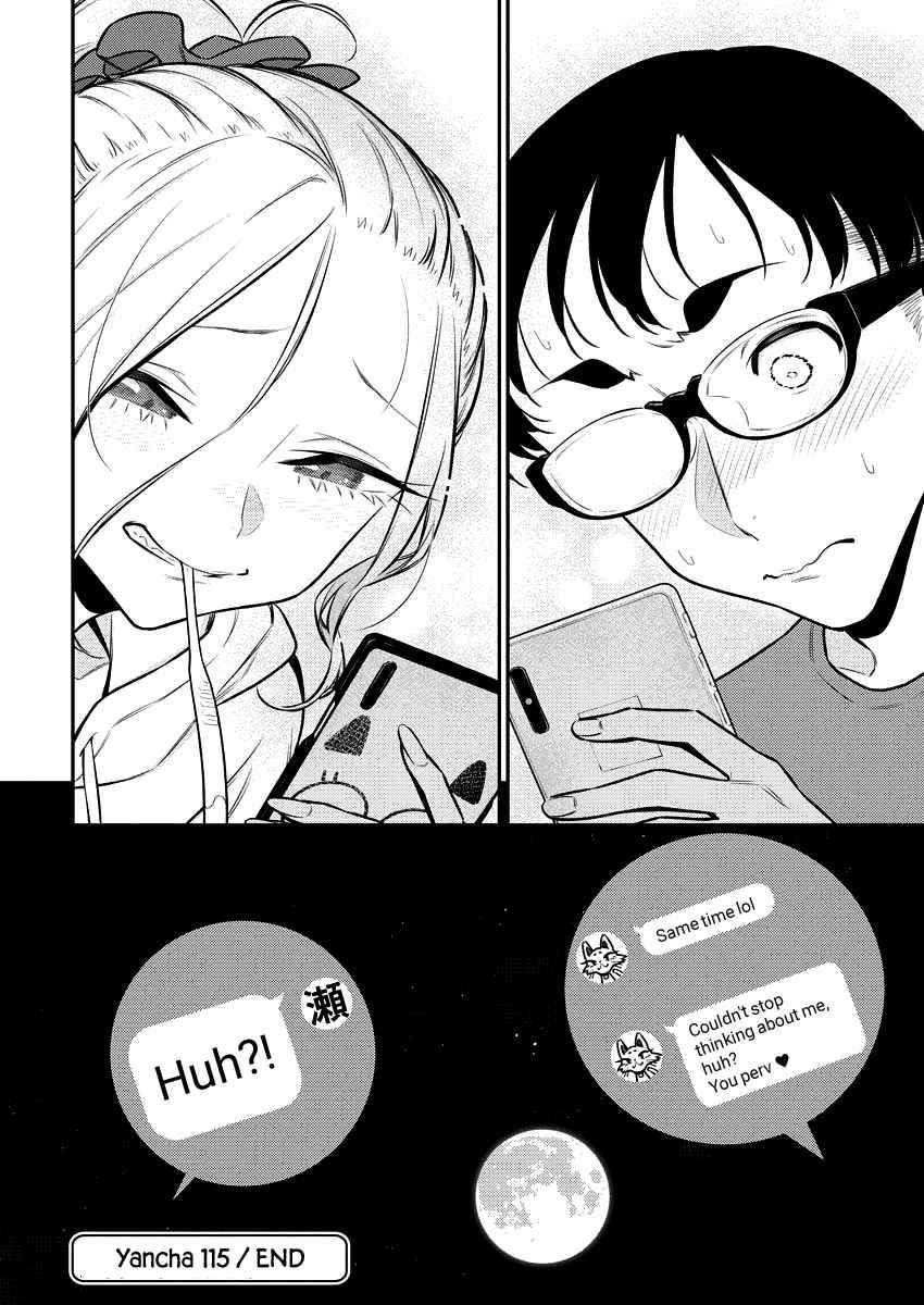 Yancha Gal no Anjou-san Chapter 115 - Page 12