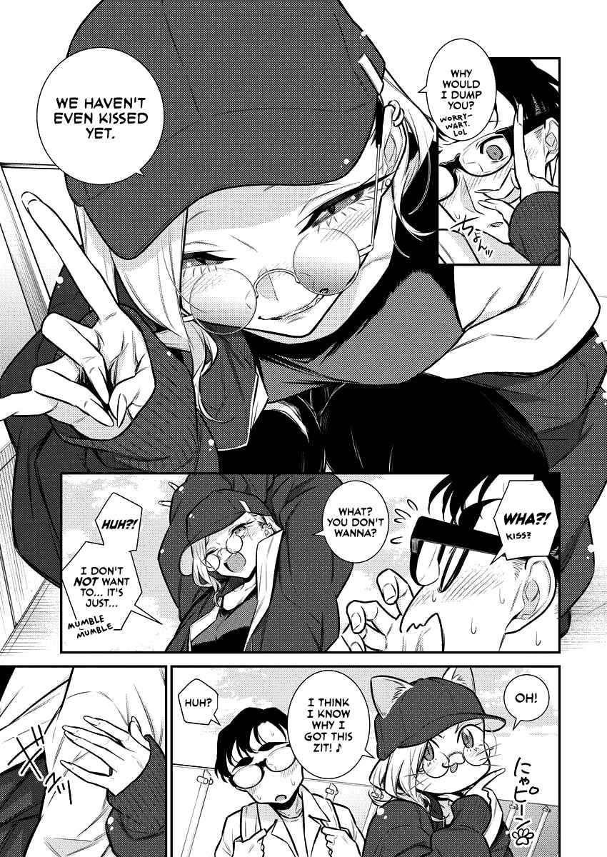 Yancha Gal no Anjou-san Chapter 116 - Page 13